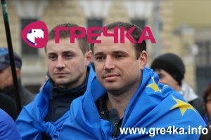 Кіровоград. Інформаційний портал
