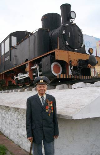 Кіровоград. Інформаційний портал