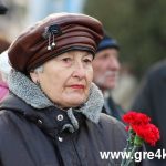 Кіровоград. Інформаційний портал
