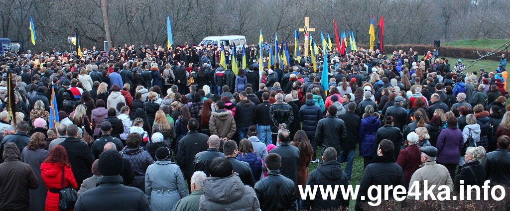  Кіровоград. Інформаційний портал 