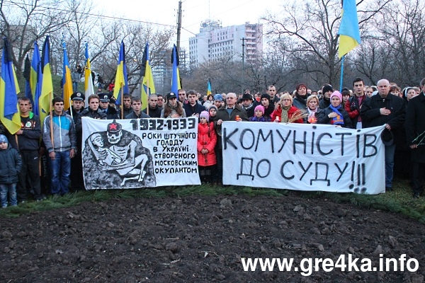  Кіровоград. Інформаційний портал 