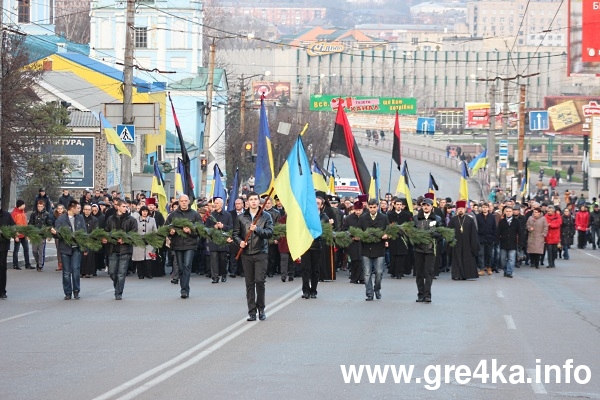  Кіровоград. Інформаційний портал 
