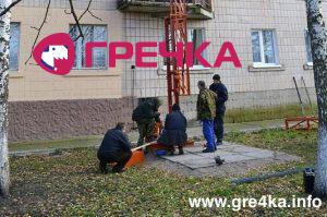 Кіровоград. Інформаційний портал