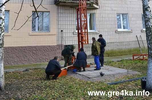 Кіровоград. Інформаційний портал