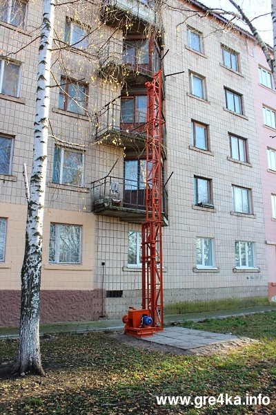  Кіровоград. Інформаційний портал 