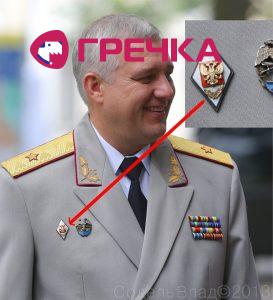 Кіровоград. Інформаційний портал