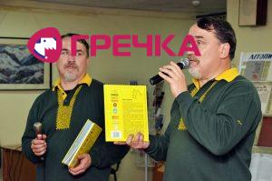 Кіровоград. Інформаційний портал