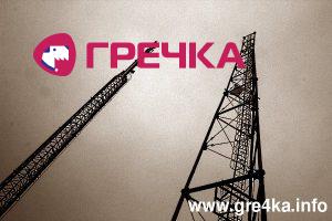 Кіровоград. Інформаційний портал