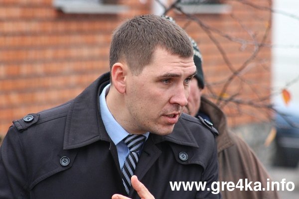 Кіровоград. Інформаційний портал 