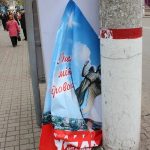 Кіровоград. Інформаційний портал