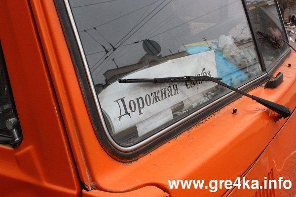  Кіровоград. Інформаційний портал 
