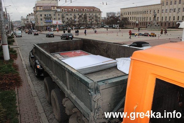  Кіровоград. Інформаційний портал 