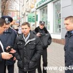 Кіровоград. Інформаційний портал