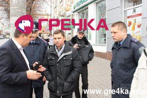 Кіровоград. Інформаційний портал