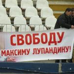 Кіровоград. Інформаційний портал