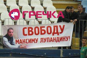 Кіровоград. Інформаційний портал