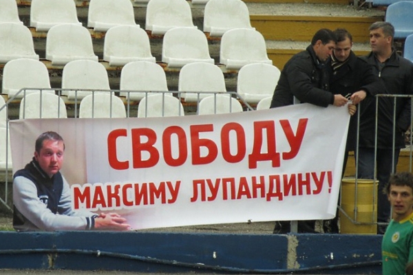 Кіровоград. Інформаційний портал