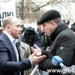 Кіровоград. Інформаційний портал