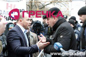 Кіровоград. Інформаційний портал