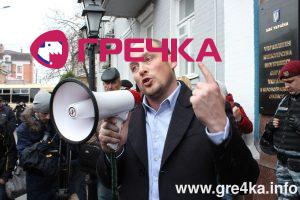 Кіровоград. Інформаційний портал