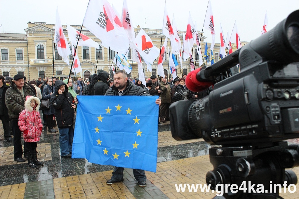  Кіровоград. Інформаційний портал 