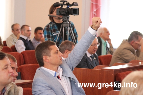 Кіровоград. Інформаційний портал 