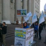 Кіровоград. Інформаційний портал