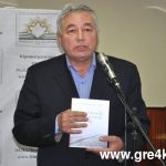 Кіровоград. Інформаційний портал