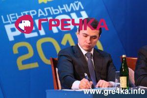 Кіровоград. Інформаційний портал