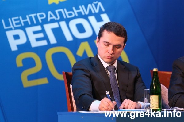 Кіровоград. Інформаційний портал