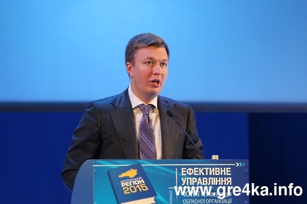  Кіровоград. Інформаційний портал 