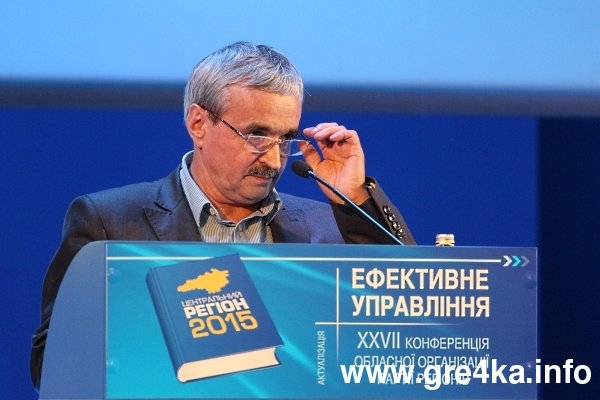  Кіровоград. Інформаційний портал 