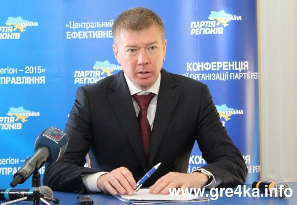 Кіровоград. Інформаційний портал
