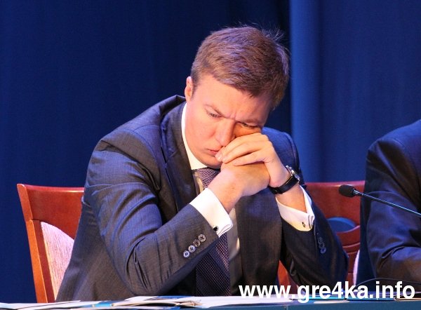 Кіровоград. Інформаційний портал 