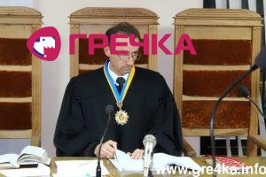Кіровоград. Інформаційний портал