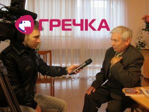 Кіровоград. Інформаційний портал