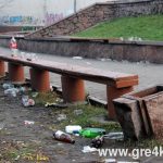 Кіровоград. Інформаційний портал
