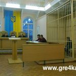 Кіровоград. Інформаційний портал