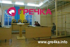 Кіровоград. Інформаційний портал