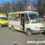 Кіровоград. Інформаційний портал