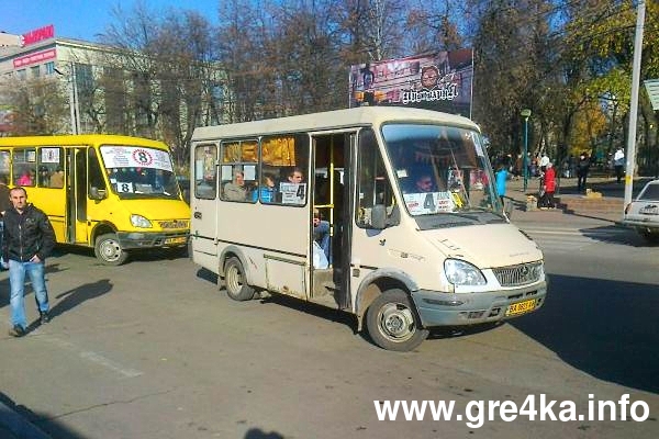 Кіровоград. Інформаційний портал