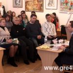 Кіровоград. Інформаційний портал