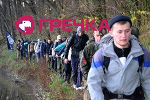 Кіровоград. Інформаційний портал