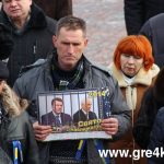 Кіровоград. Інформаційний портал