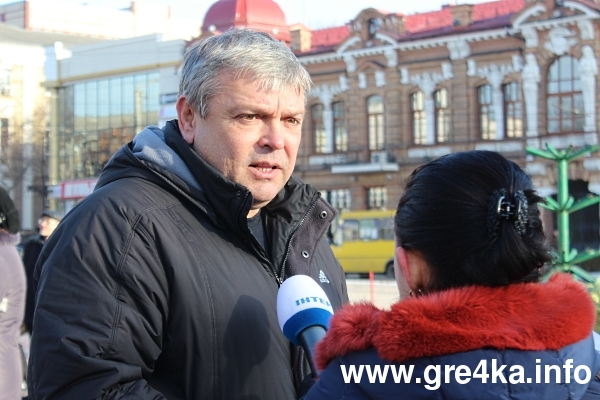 Кіровоград. Інформаційний портал 