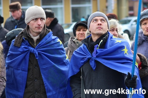 Кіровоград. Інформаційний портал 