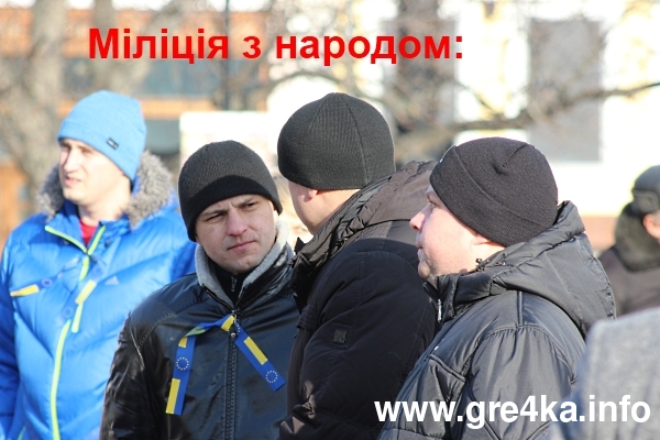 Кіровоград. Інформаційний портал 