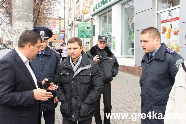 Кіровоград. Інформаційний портал 
