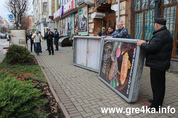 Кіровоград. Інформаційний портал 
