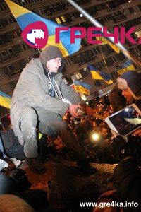 Кіровоград. Інформаційний портал